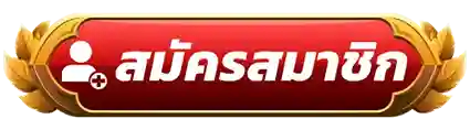zonebet